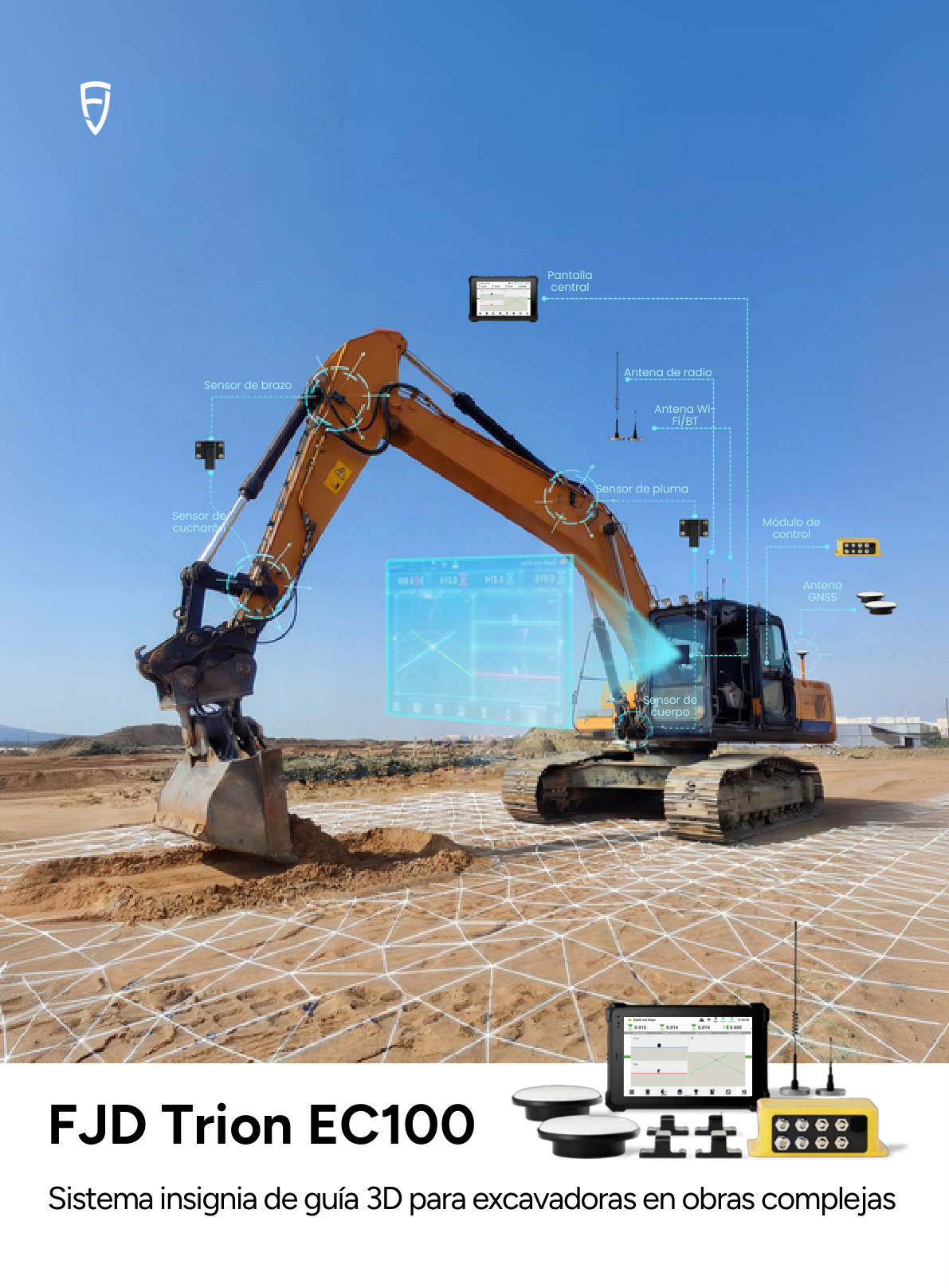 FJD Trion EC100